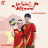 Màu đỏ tươi